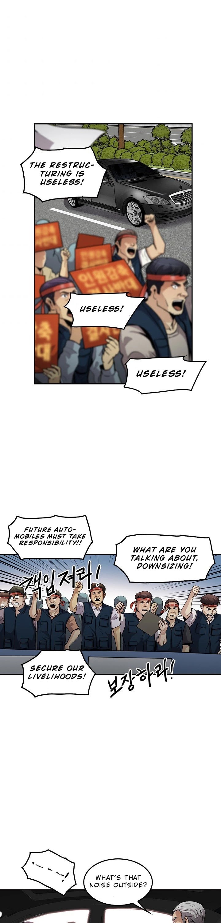 Again My Life Chapter 86 page 19 - Chapter 86