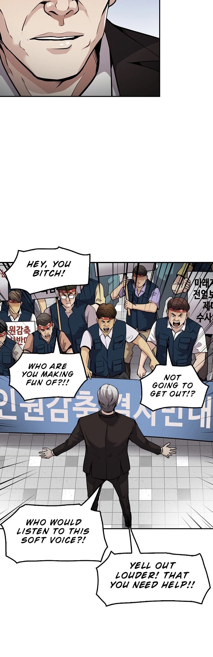 Again My Life Chapter 86 page 24 - Chapter 86