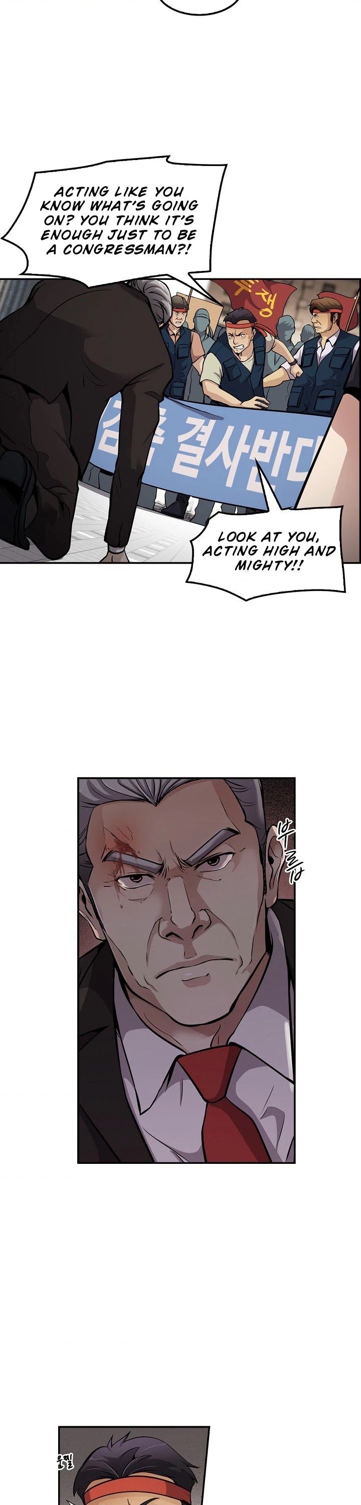 Again My Life Chapter 86 page 26 - Chapter 86