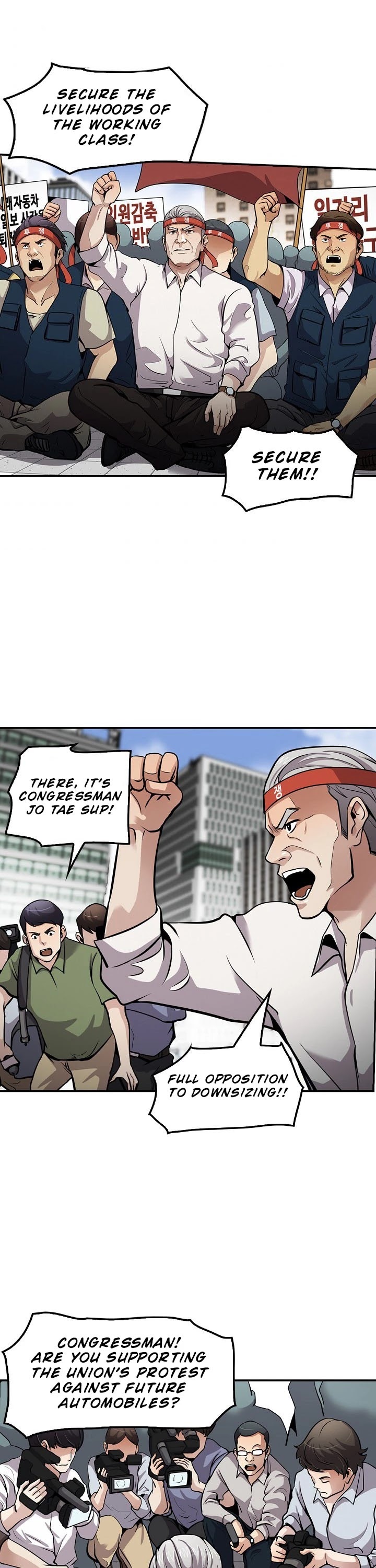 Again My Life Chapter 86 page 31 - Chapter 86