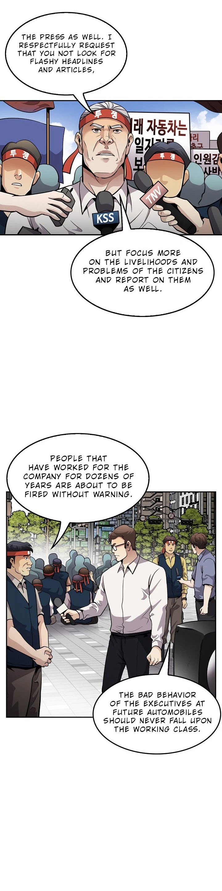 Again My Life Chapter 86 page 33 - Chapter 86