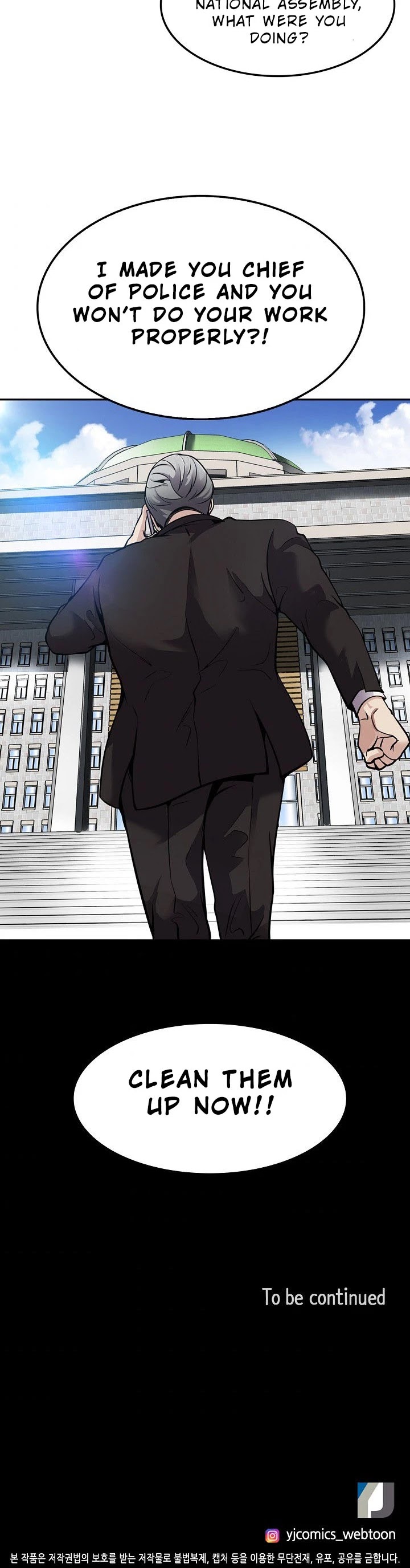 Again My Life Chapter 86 page 38 - Chapter 86