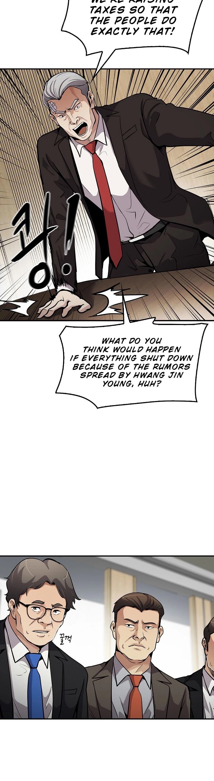Again My Life Chapter 87 page 10 - Chapter 87