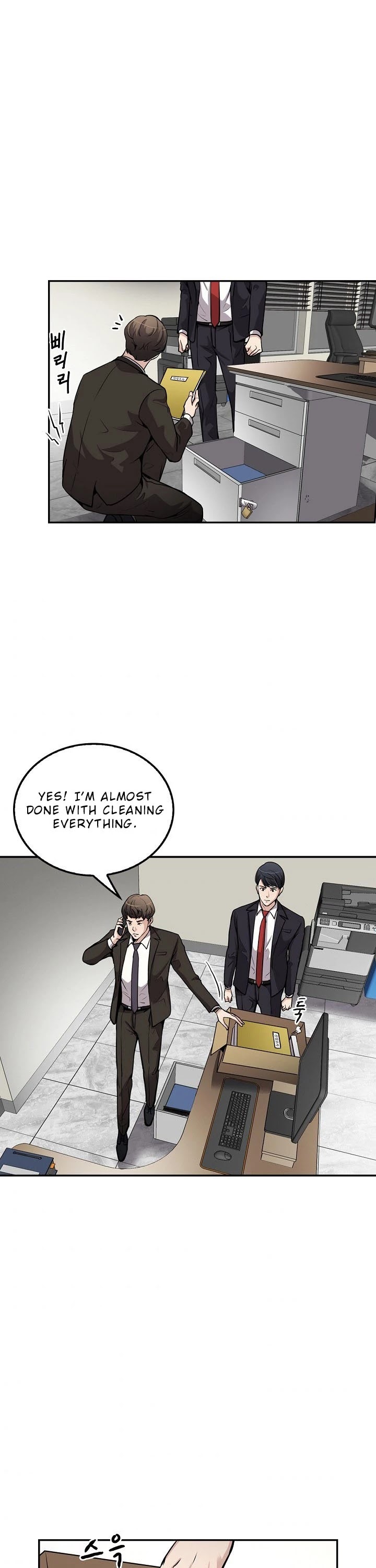 Again My Life Chapter 87 page 18 - Chapter 87