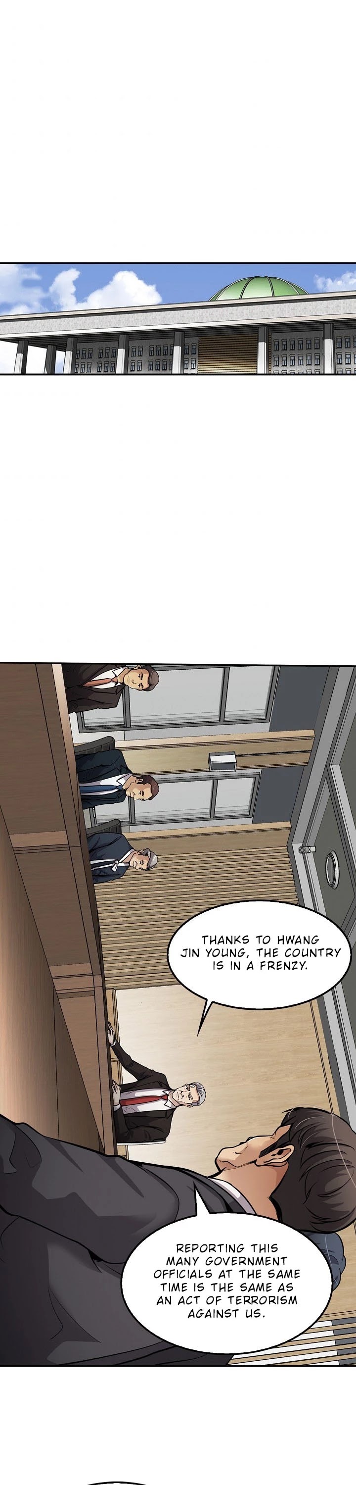 Again My Life Chapter 87 page 2 - Chapter 87