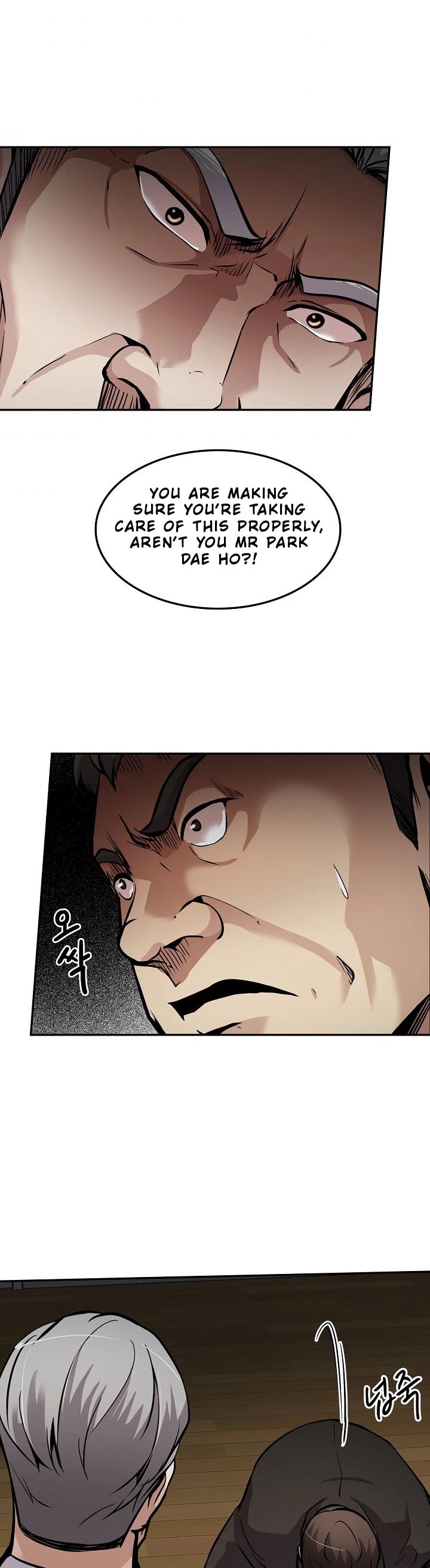 Again My Life Chapter 87 page 27 - Chapter 87