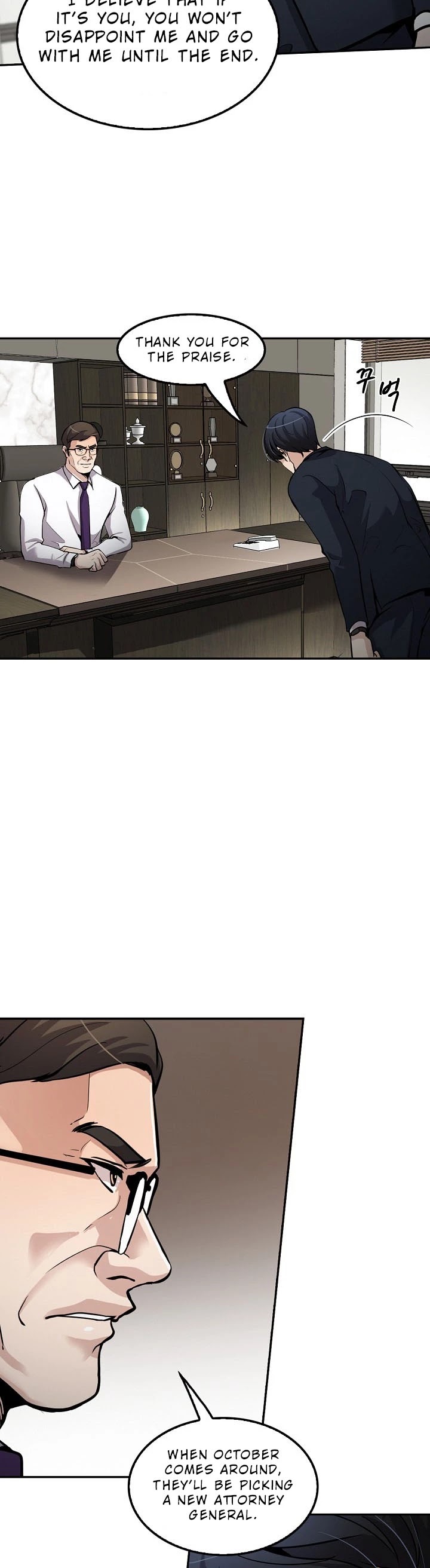 Again My Life Chapter 88 page 15 - Chapter 88