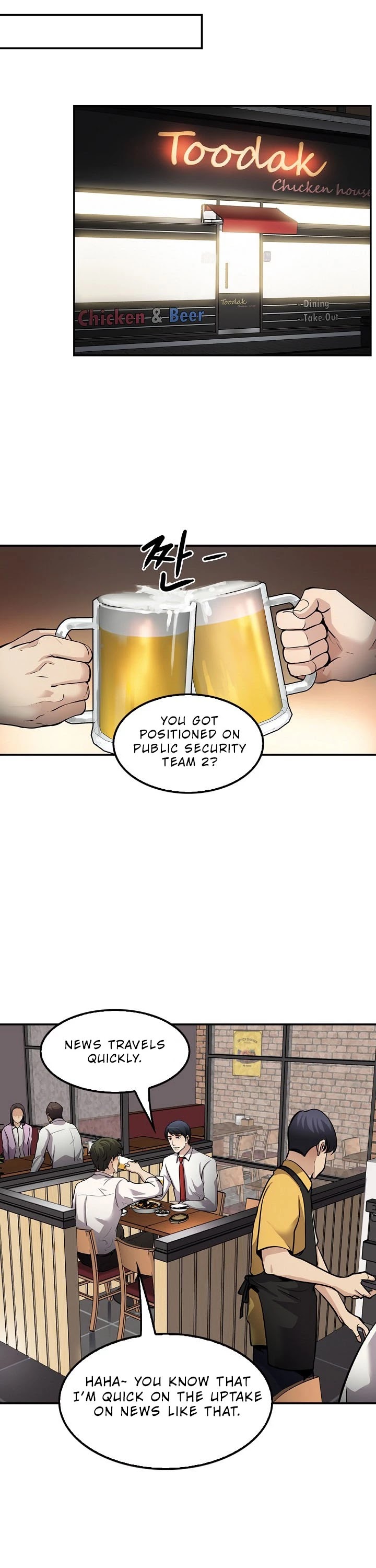 Again My Life Chapter 88 page 28 - Chapter 88