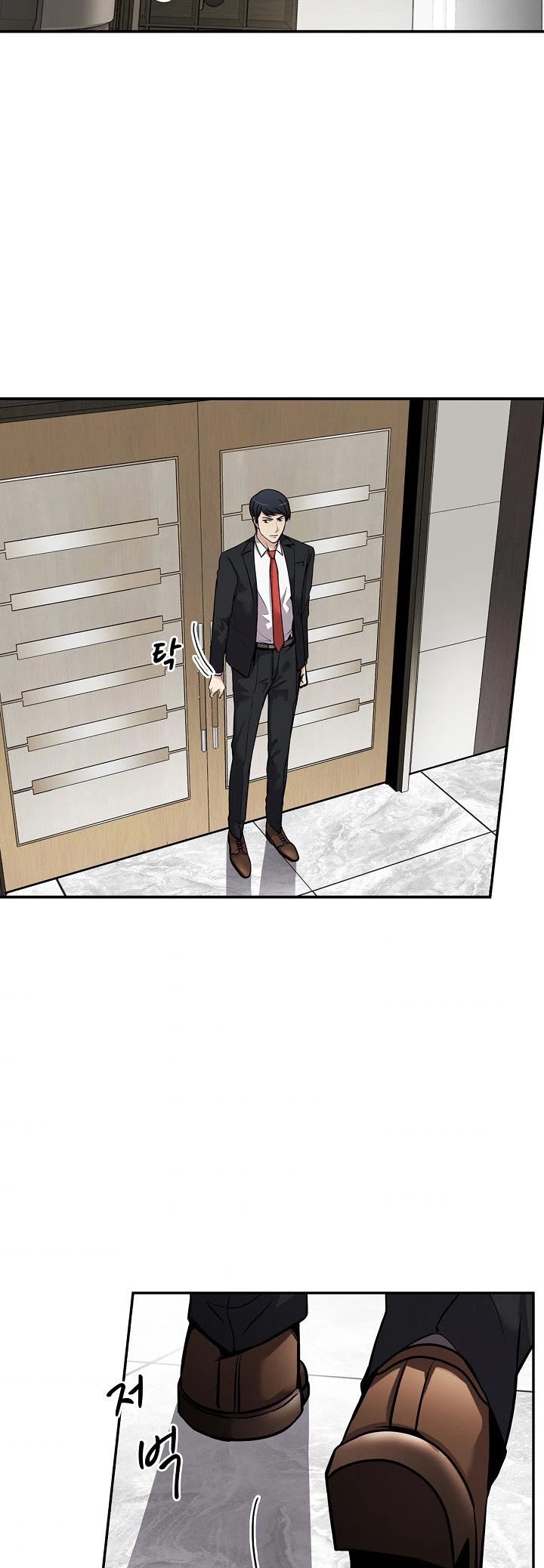 Again My Life Chapter 89 page 35 - Chapter 89