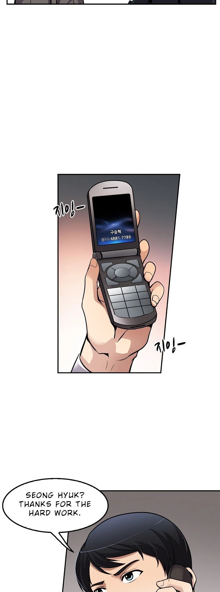 Again My Life Chapter 89 page 39 - Chapter 89