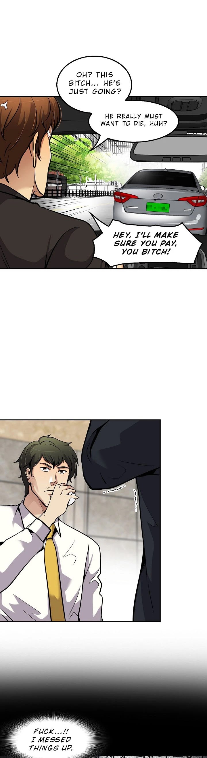 Again My Life Chapter 89 page 42 - Chapter 89