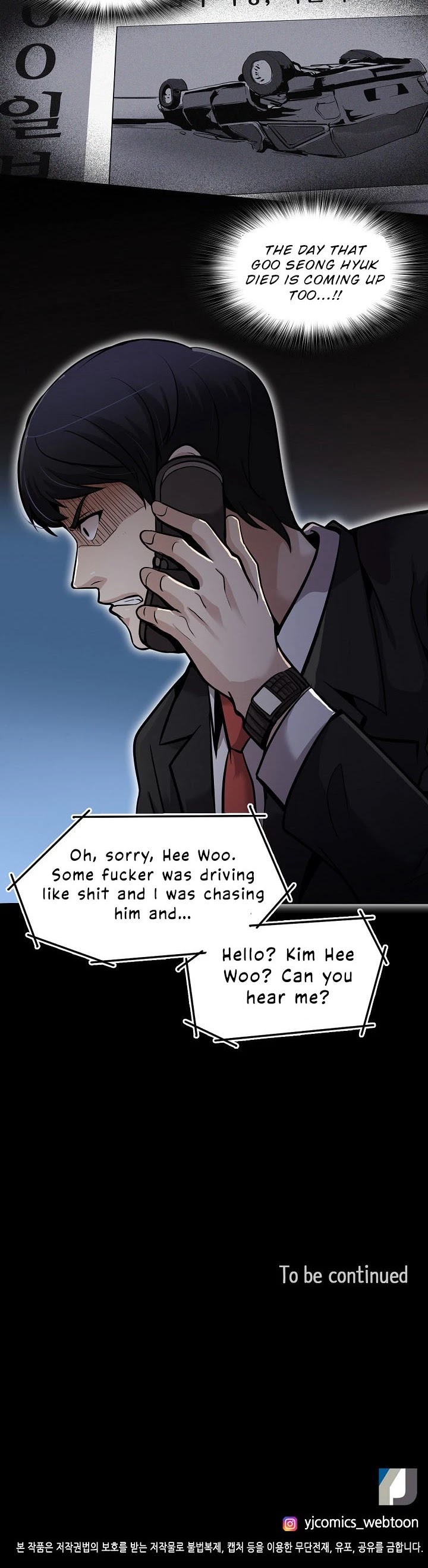 Again My Life Chapter 89 page 43 - Chapter 89