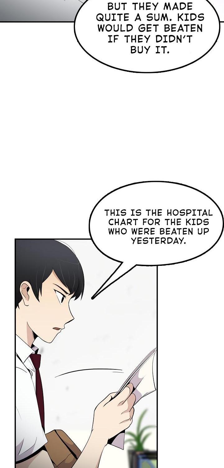 Again My Life Chapter 9 page 11 - Chapter 9