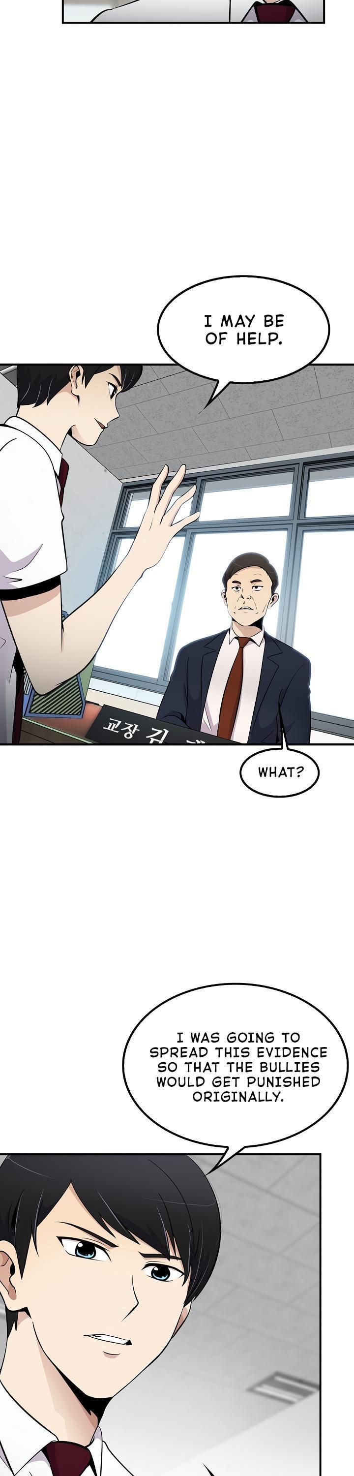 Again My Life Chapter 9 page 14 - Chapter 9