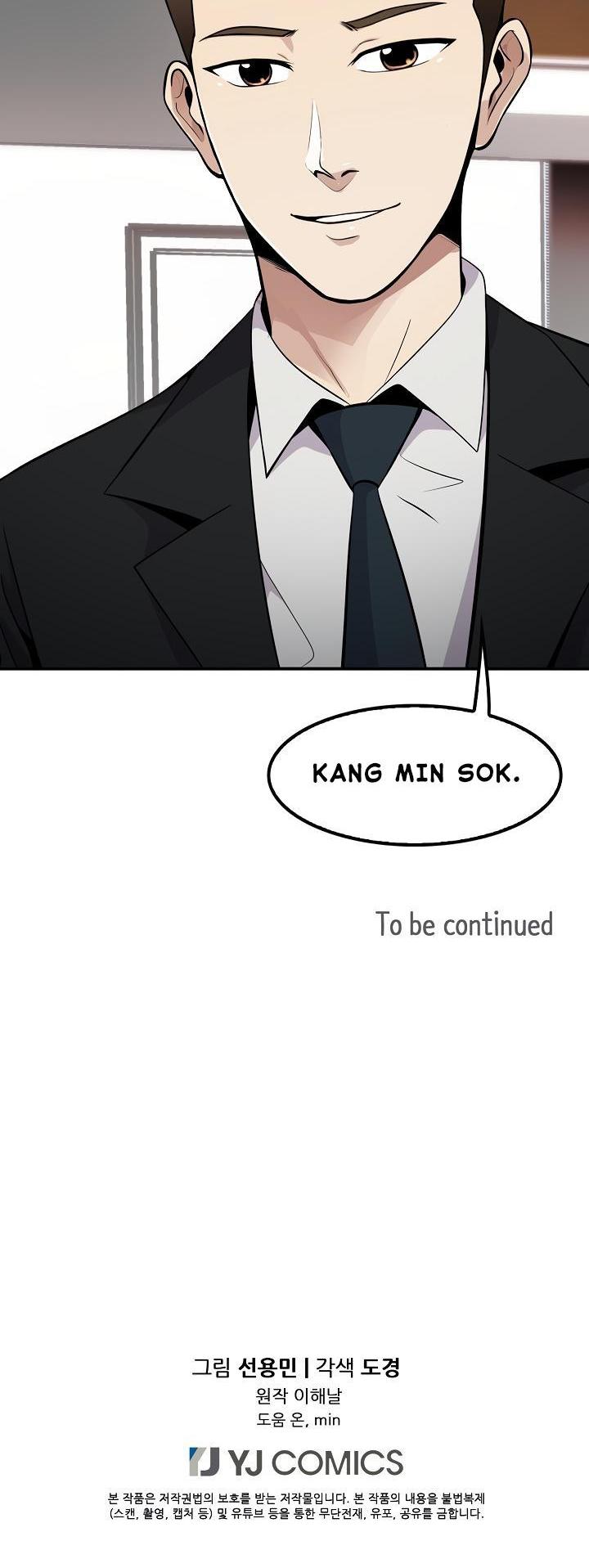 Again My Life Chapter 9 page 40 - Chapter 9