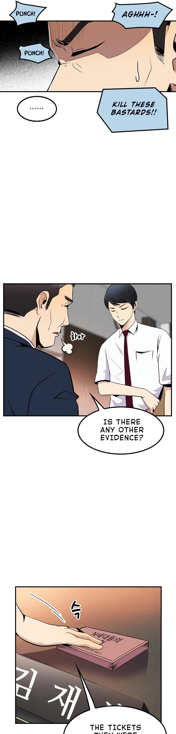Again My Life Chapter 9 page 9 - Chapter 9