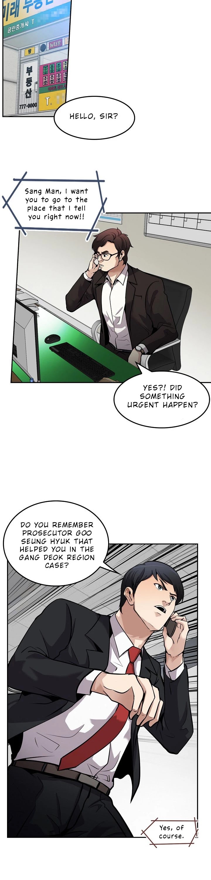 Again My Life Chapter 90 page 11 - Chapter 90