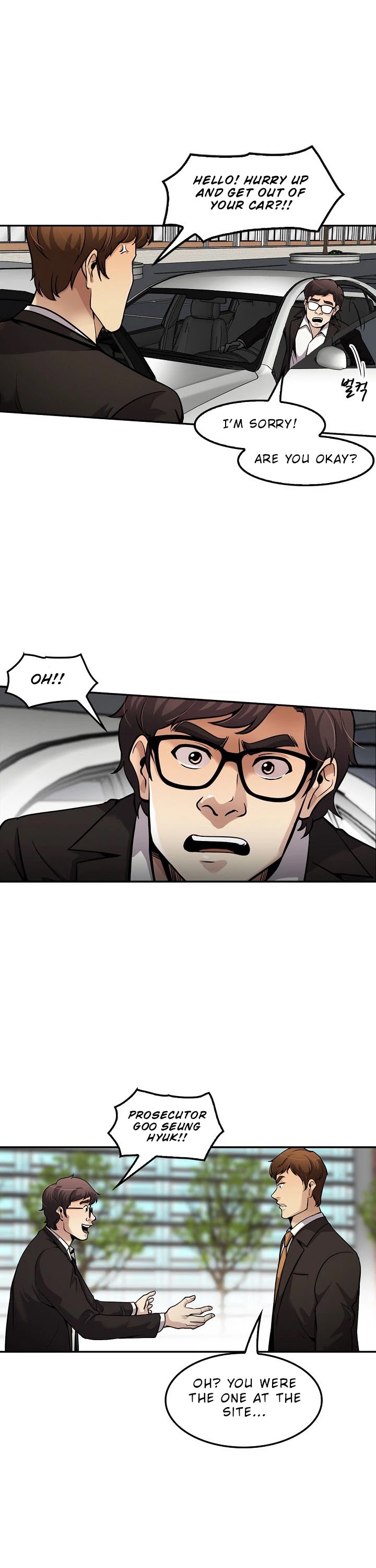 Again My Life Chapter 90 page 16 - Chapter 90