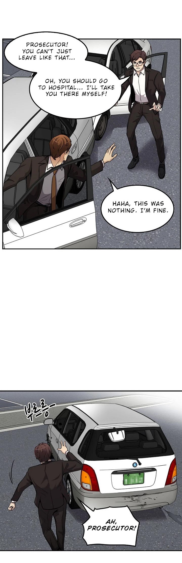 Again My Life Chapter 90 page 19 - Chapter 90