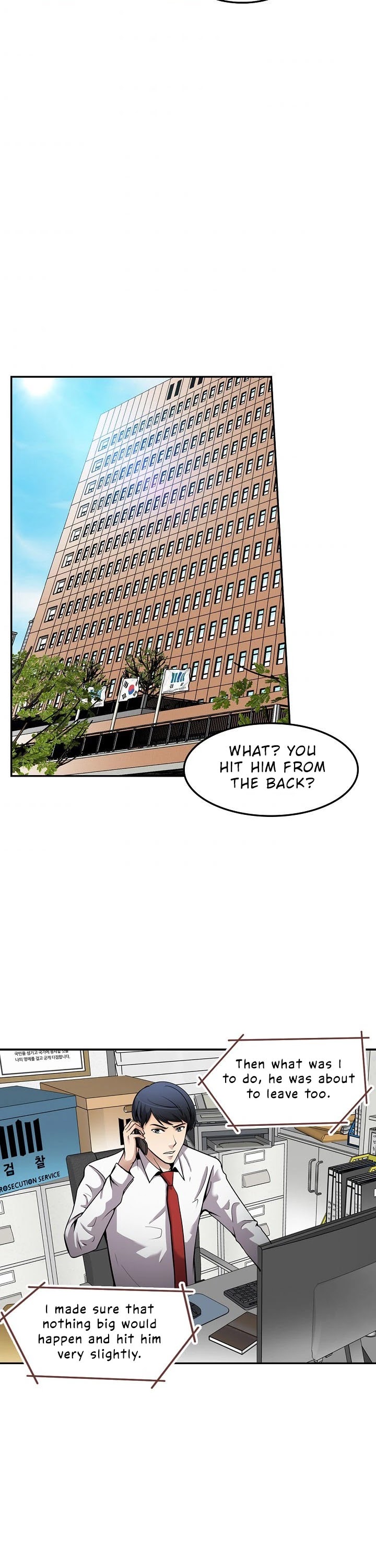 Again My Life Chapter 90 page 22 - Chapter 90
