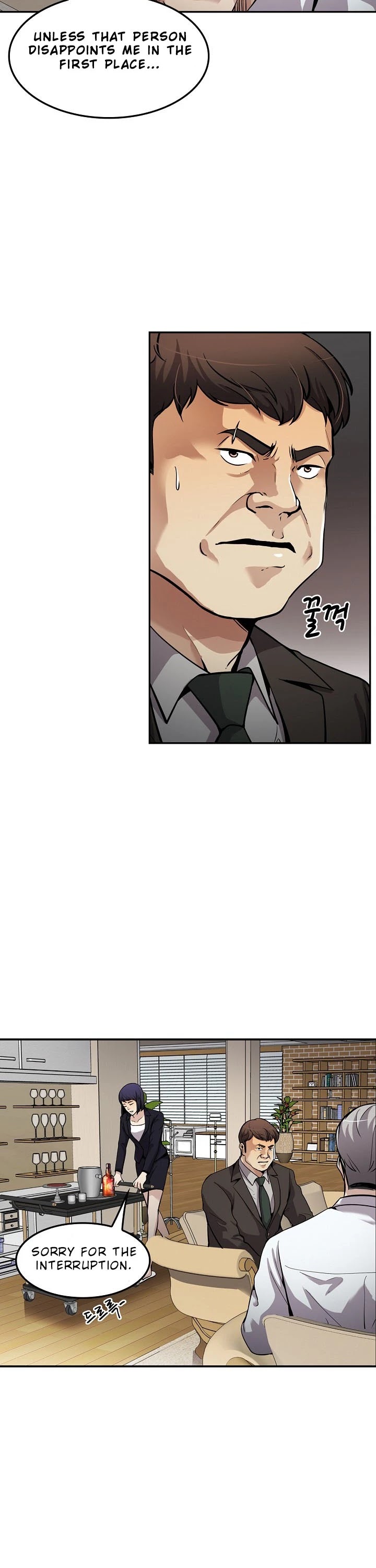 Again My Life Chapter 90 page 37 - Chapter 90
