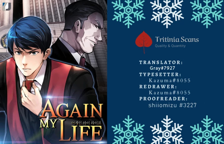 Again My Life Chapter 91 page 1 - Chapter 91