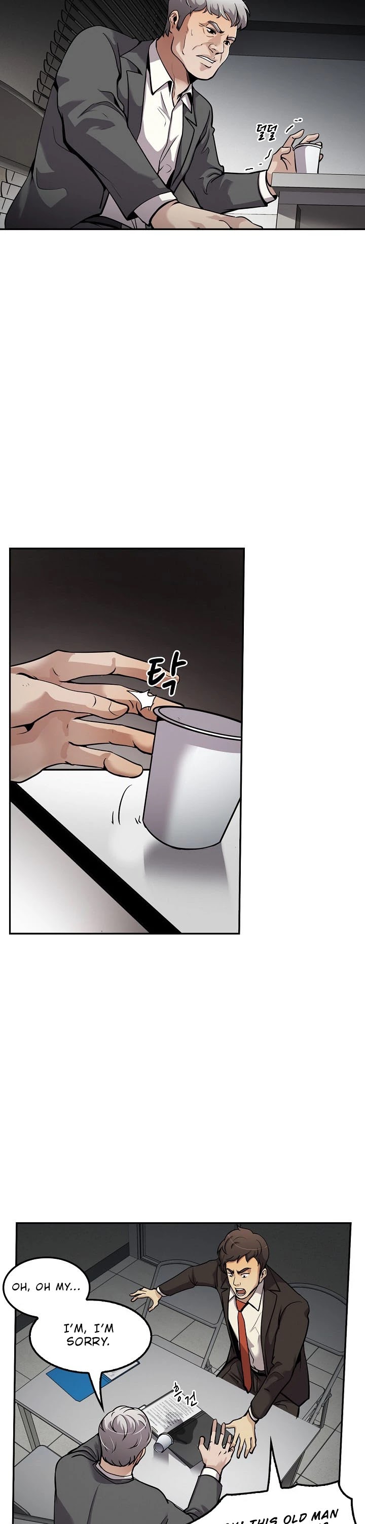 Again My Life Chapter 91 page 15 - Chapter 91