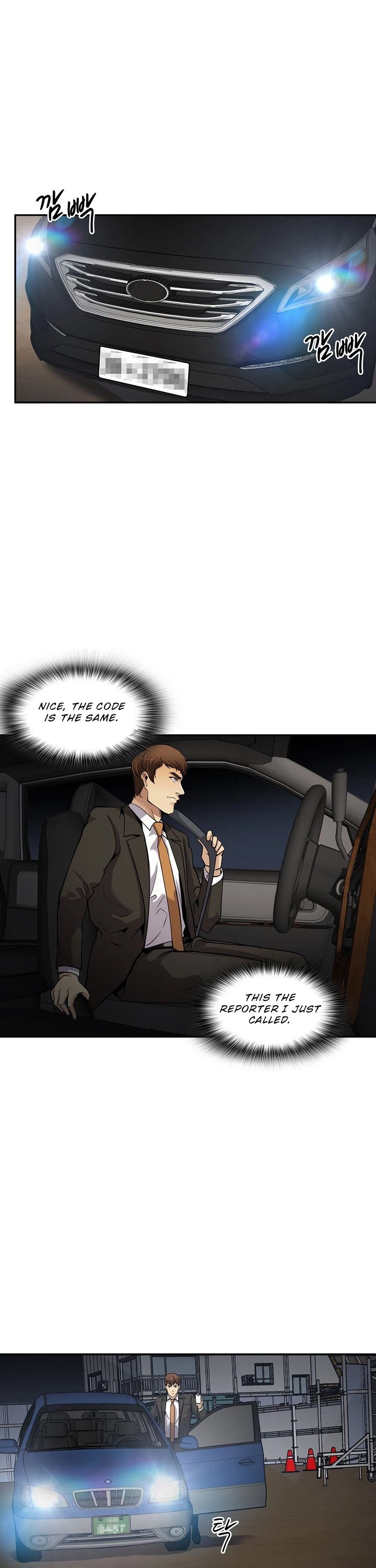Again My Life Chapter 91 page 41 - Chapter 91