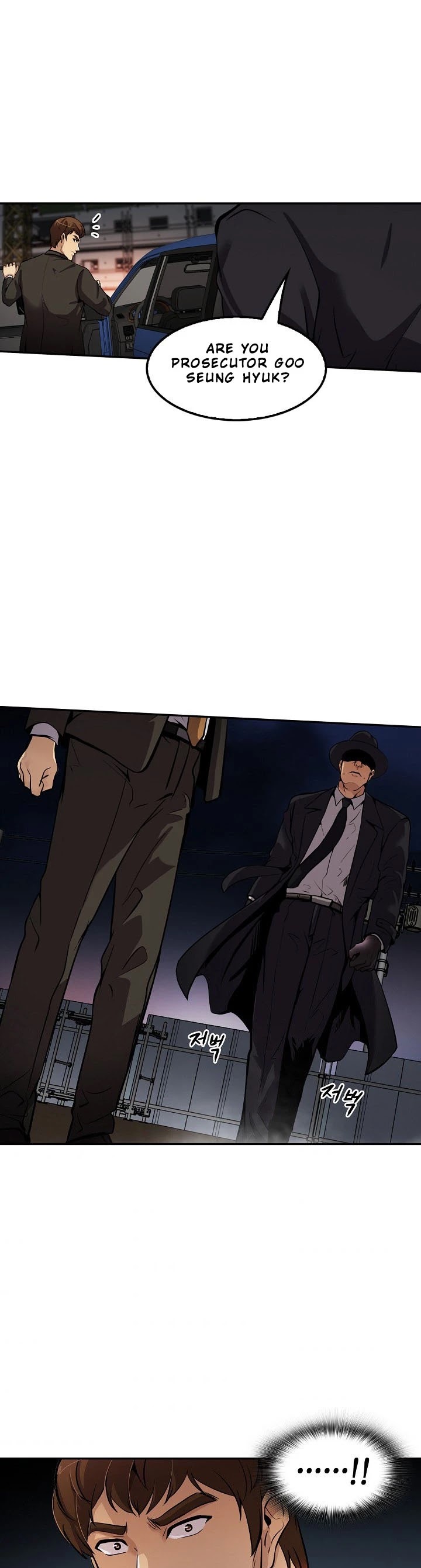 Again My Life Chapter 91 page 43 - Chapter 91