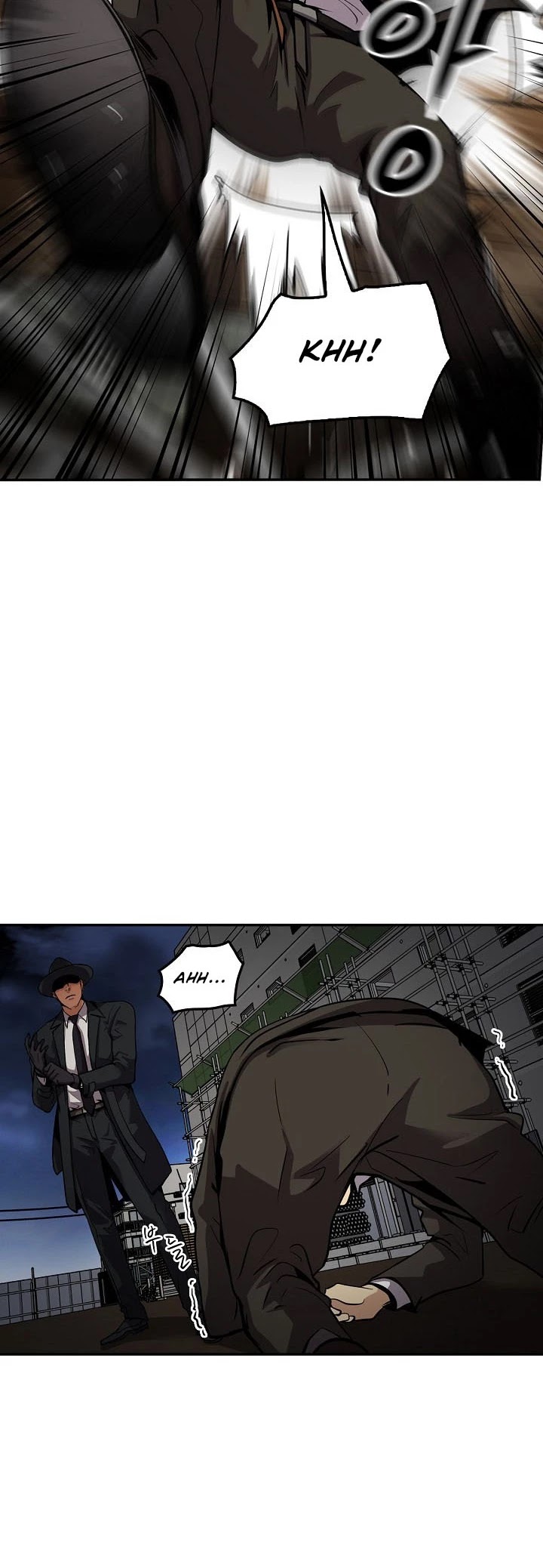 Again My Life Chapter 92 page 11 - Chapter 92