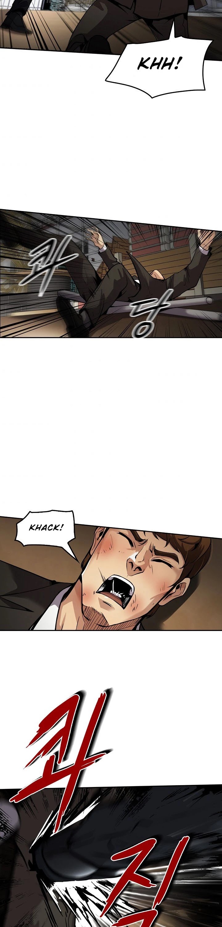 Again My Life Chapter 92 page 14 - Chapter 92