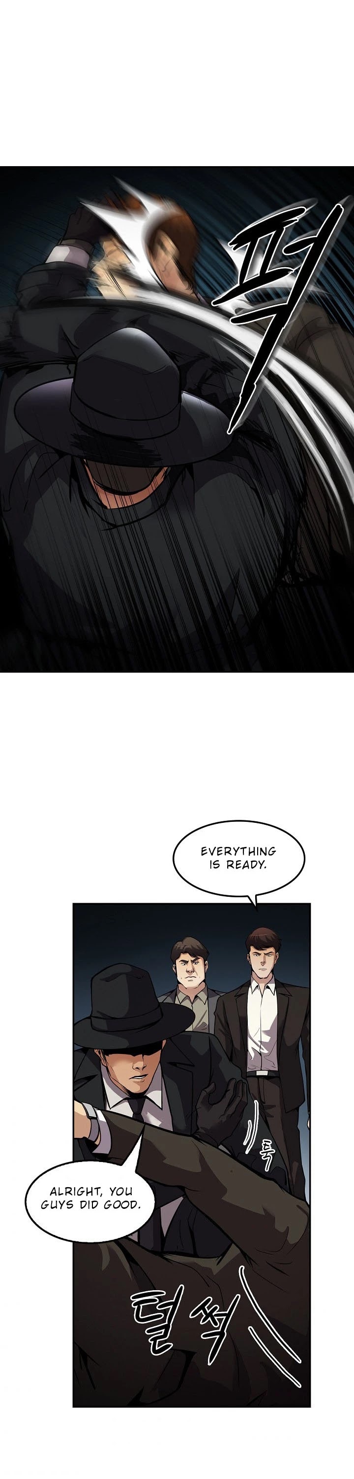 Again My Life Chapter 92 page 17 - Chapter 92
