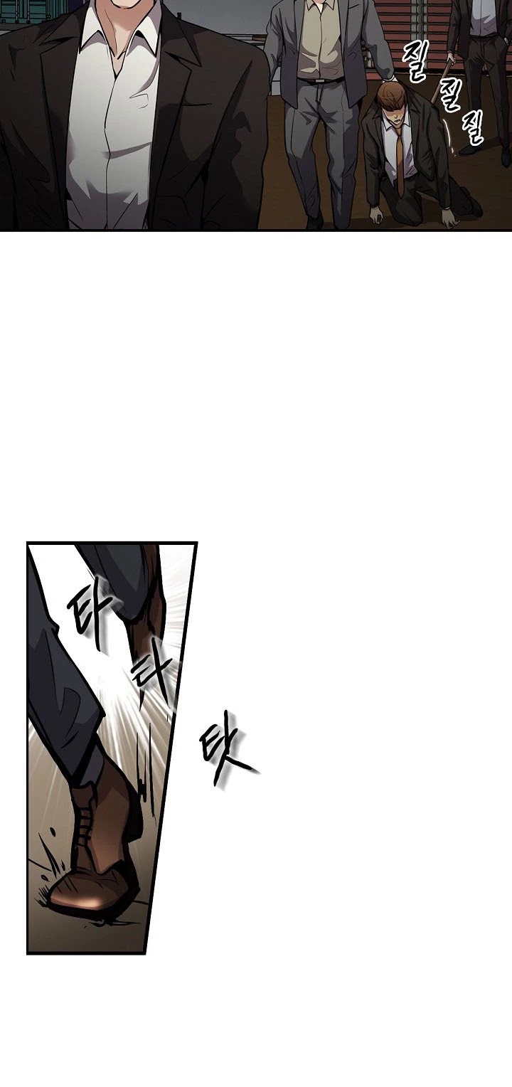 Again My Life Chapter 92 page 20 - Chapter 92