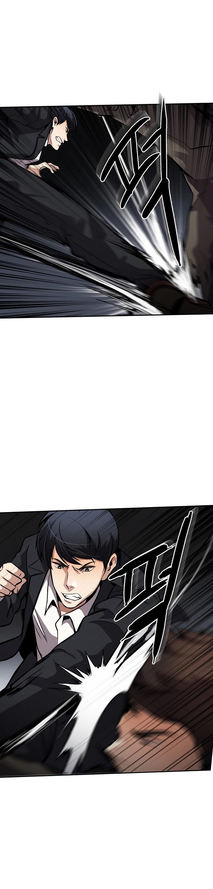 Again My Life Chapter 92 page 32 - Chapter 92