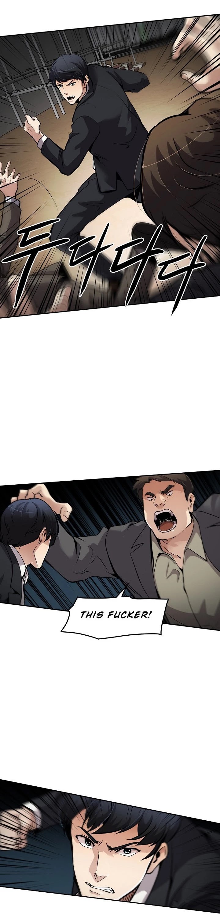 Again My Life Chapter 92 page 33 - Chapter 92