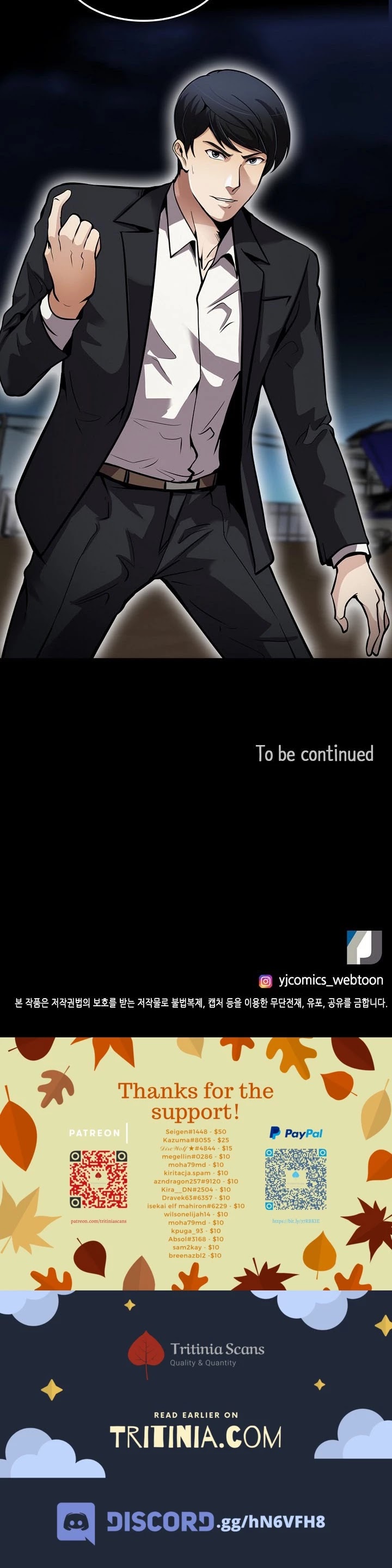 Again My Life Chapter 92 page 36 - Chapter 92