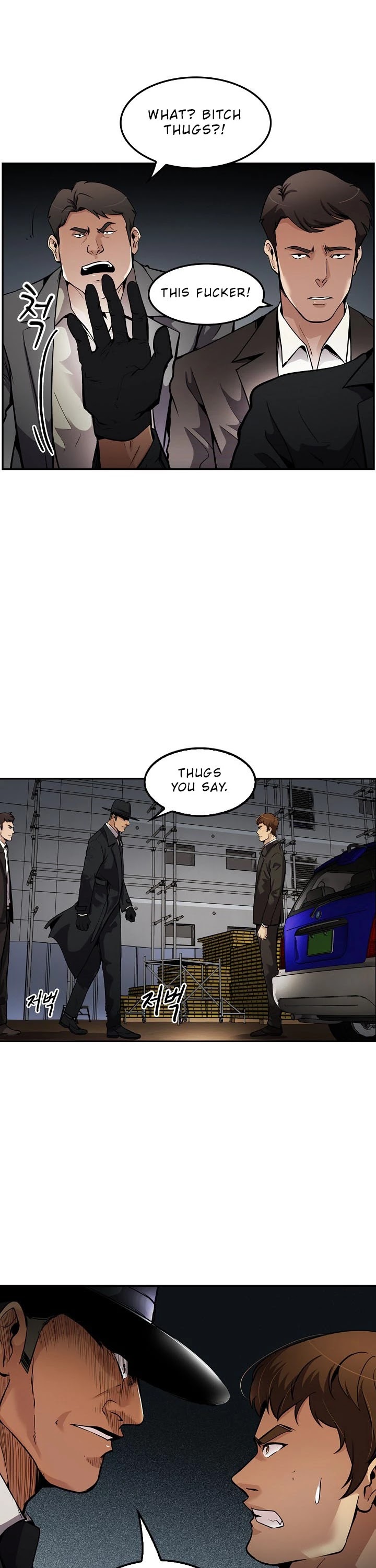 Again My Life Chapter 92 page 4 - Chapter 92