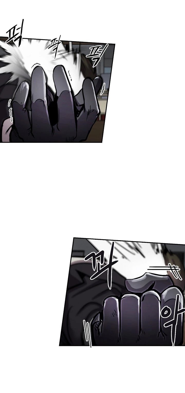 Again My Life Chapter 93 page 11 - Chapter 93