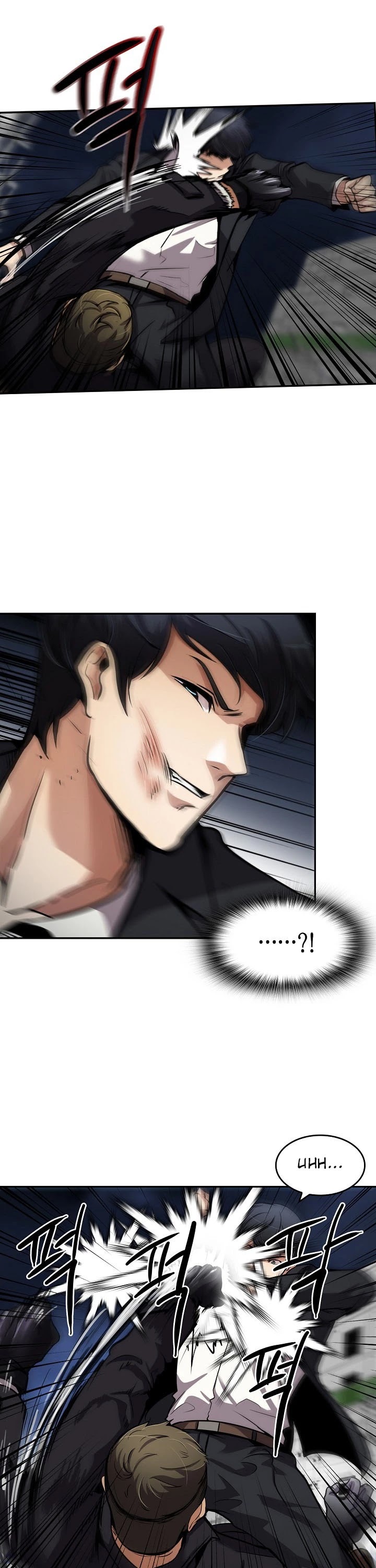 Again My Life Chapter 93 page 12 - Chapter 93