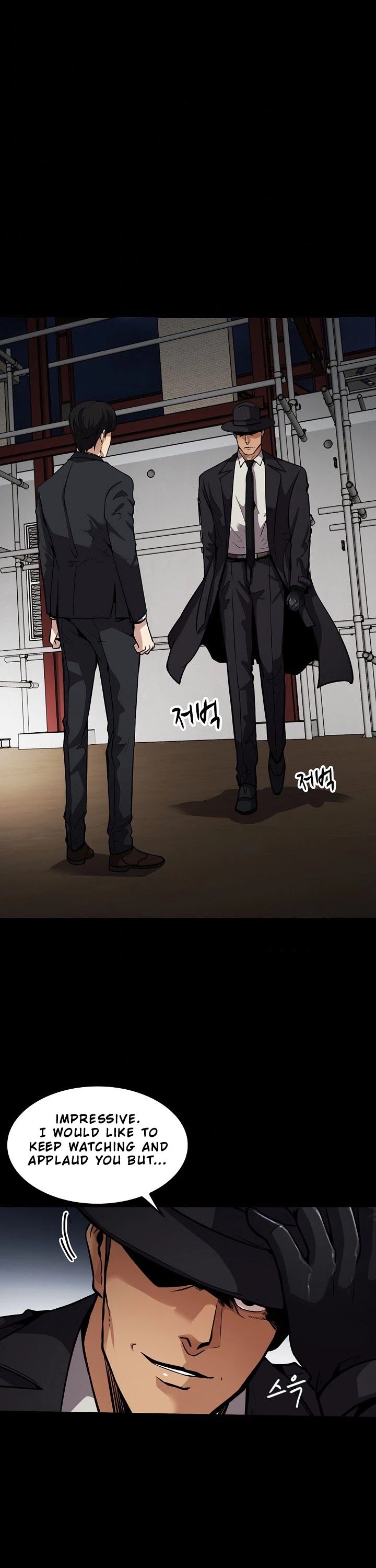 Again My Life Chapter 93 page 2 - Chapter 93