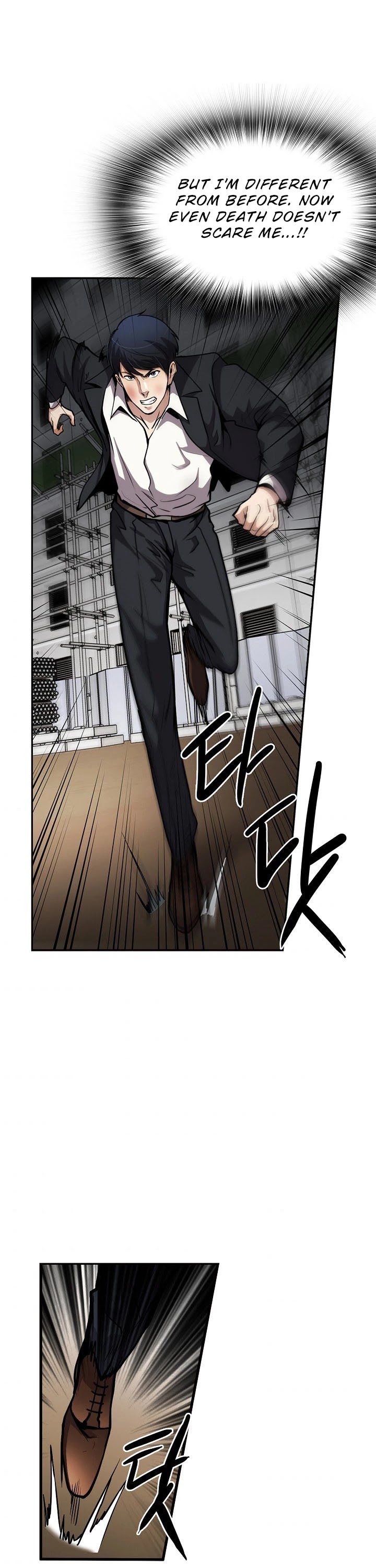 Again My Life Chapter 93 page 28 - Chapter 93