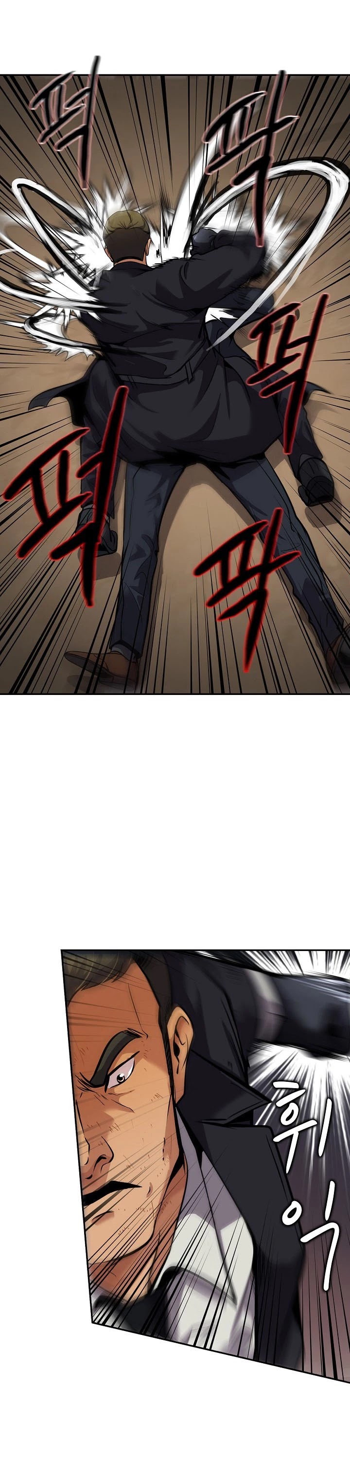 Again My Life Chapter 93 page 33 - Chapter 93