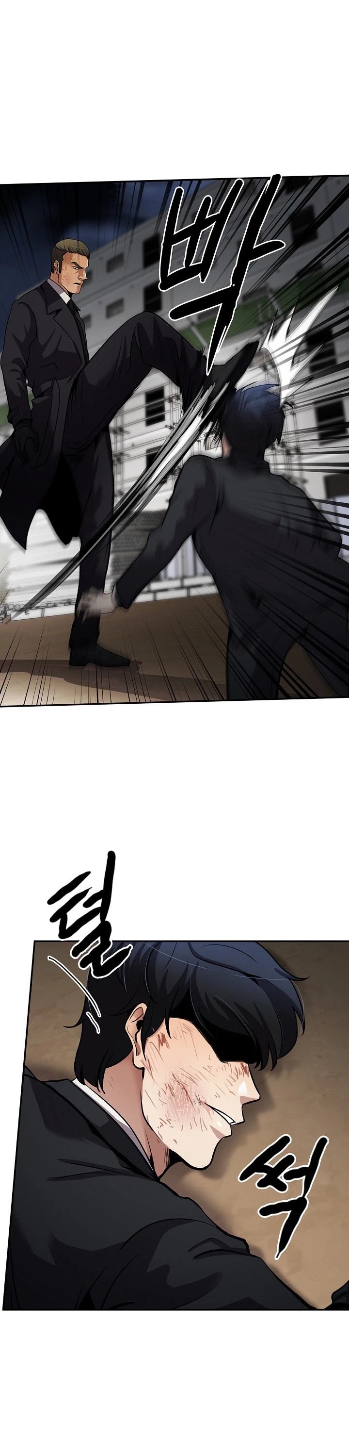 Again My Life Chapter 93 page 38 - Chapter 93