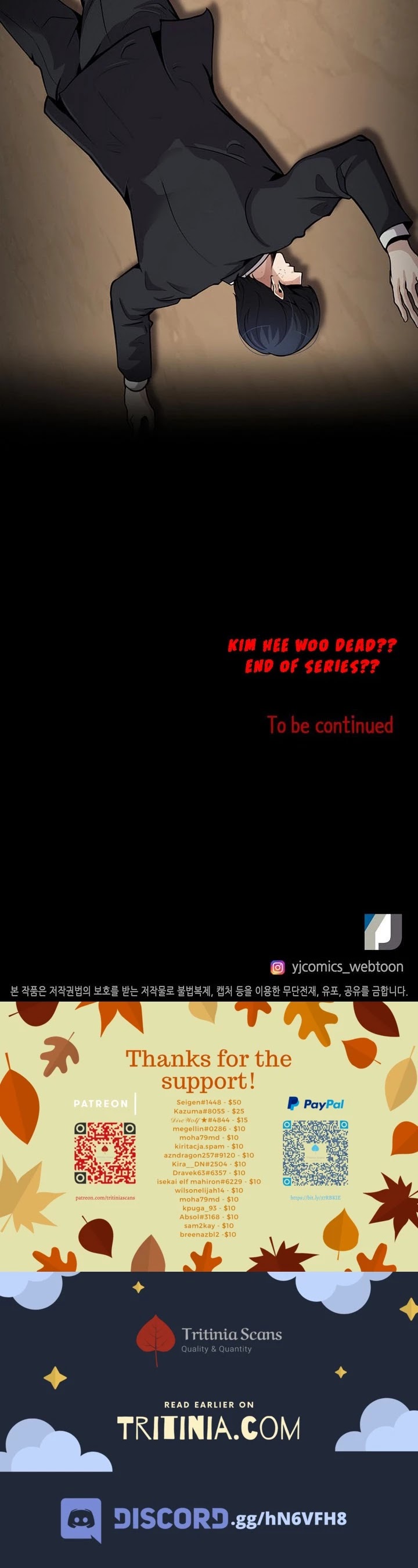 Again My Life Chapter 93 page 41 - Chapter 93