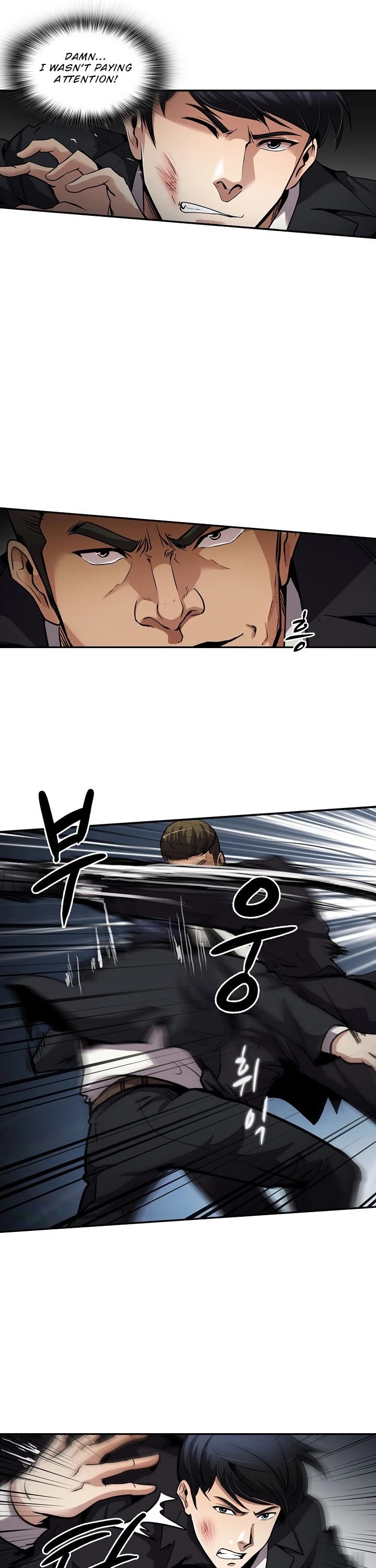 Again My Life Chapter 93 page 7 - Chapter 93