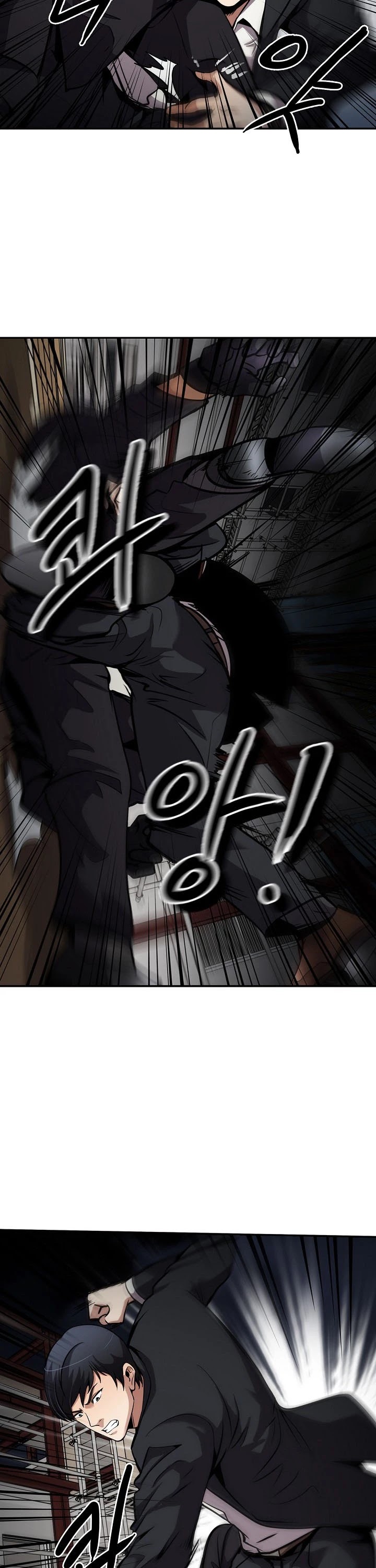 Again My Life Chapter 93 page 8 - Chapter 93