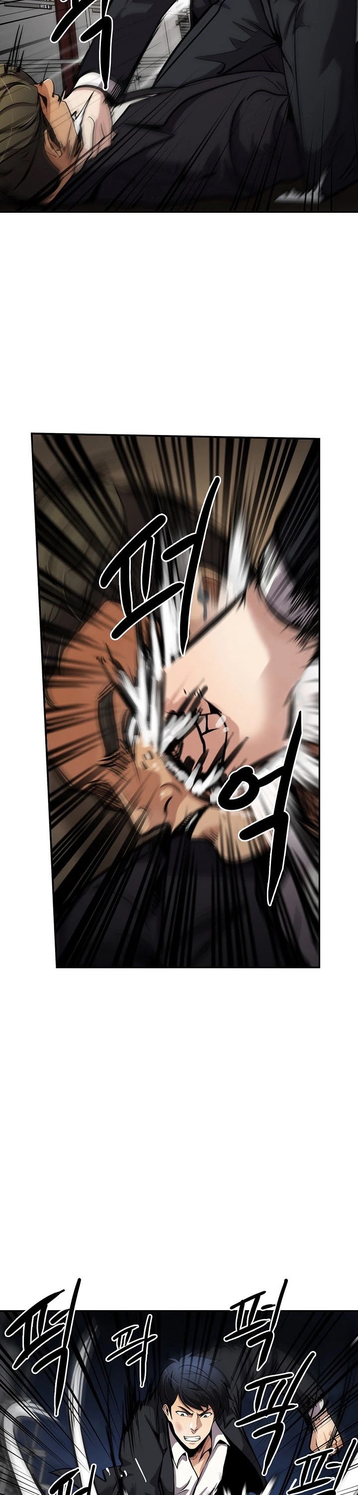 Again My Life Chapter 93 page 9 - Chapter 93