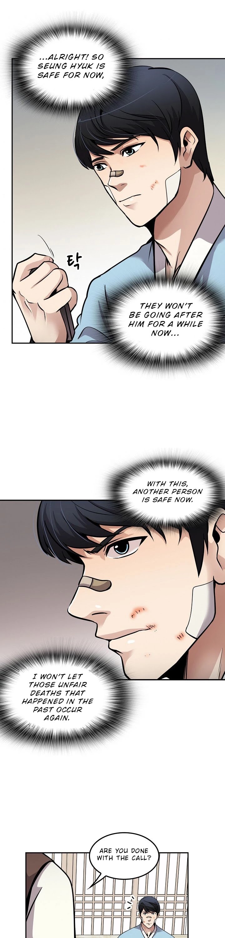 Again My Life Chapter 94 page 20 - Chapter 94