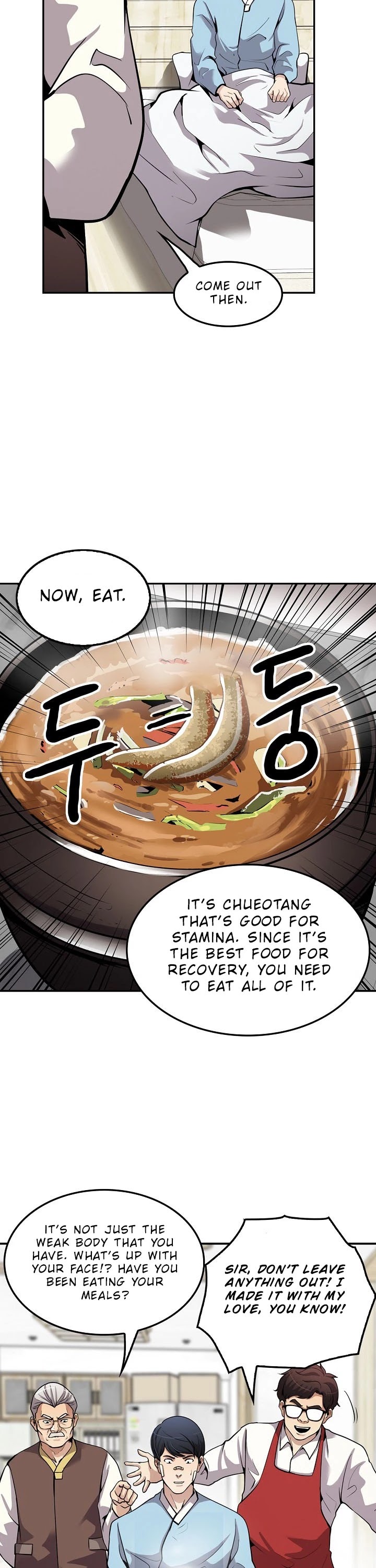 Again My Life Chapter 94 page 21 - Chapter 94