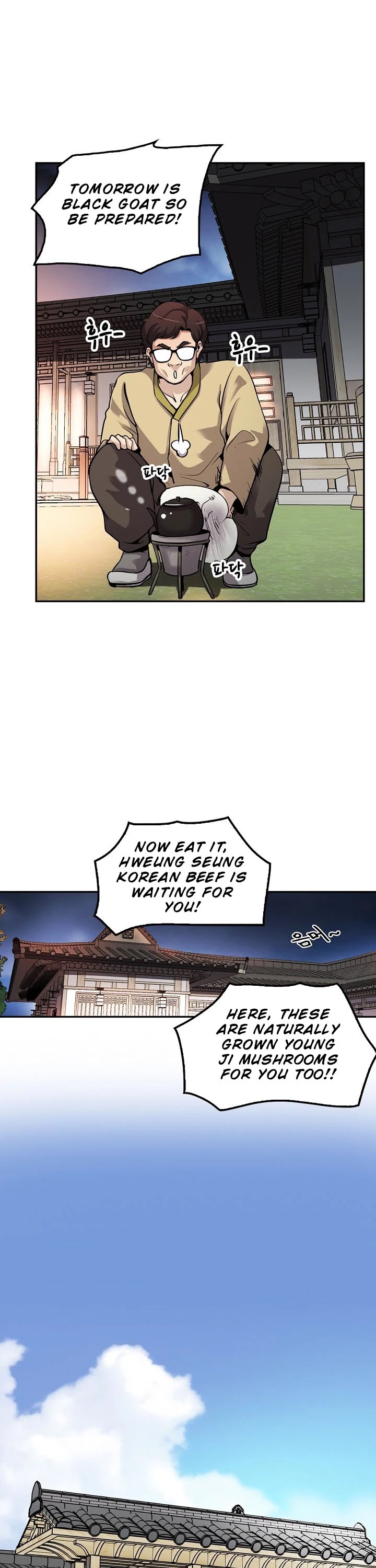 Again My Life Chapter 94 page 25 - Chapter 94